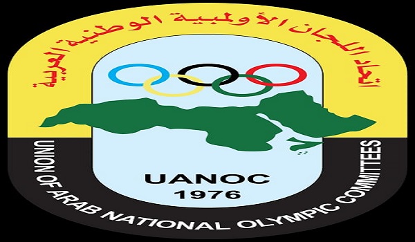 صورة الأولمبية العربية تكشف عن أعضاء لجنة الإتصال المؤسساتي