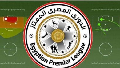 صورة ترتيب الدوري المصري قبل مباريات اليوم الأربعاء 