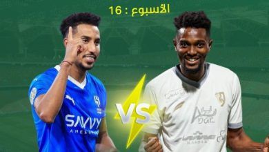 صورة موعد مباراة الهلال أمام الطائي في الدوري السعودي والقناة الناقلة