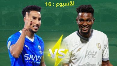 صورة بث مباشر 4K .. مشاهدة مباراة الهلال ضد الطائي في الدوري السعودي