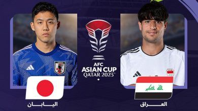صورة نتيجة مباراة العراق أمام اليابان في كأس آسيا.. الأسود تتأهل بانتصار تاريخي