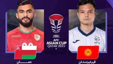 صورة أهداف مباراة عمان وقرجيكستان في كأس آسيا … الأحمر يودع البطولة
