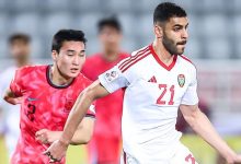 صورة موعد مباراة الإمارات تحت 23 أمام اليابان تحت 23 في كأس آسيا تحت 23 سنة 2024 / 2025