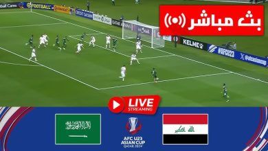 صورة نتيجة وأهداف مباراة السعودية والعراق في كأس آسيا
