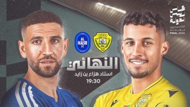 صورة نتيجة وأهداف ديربي النصر والوصل في الدوري الإماراتي