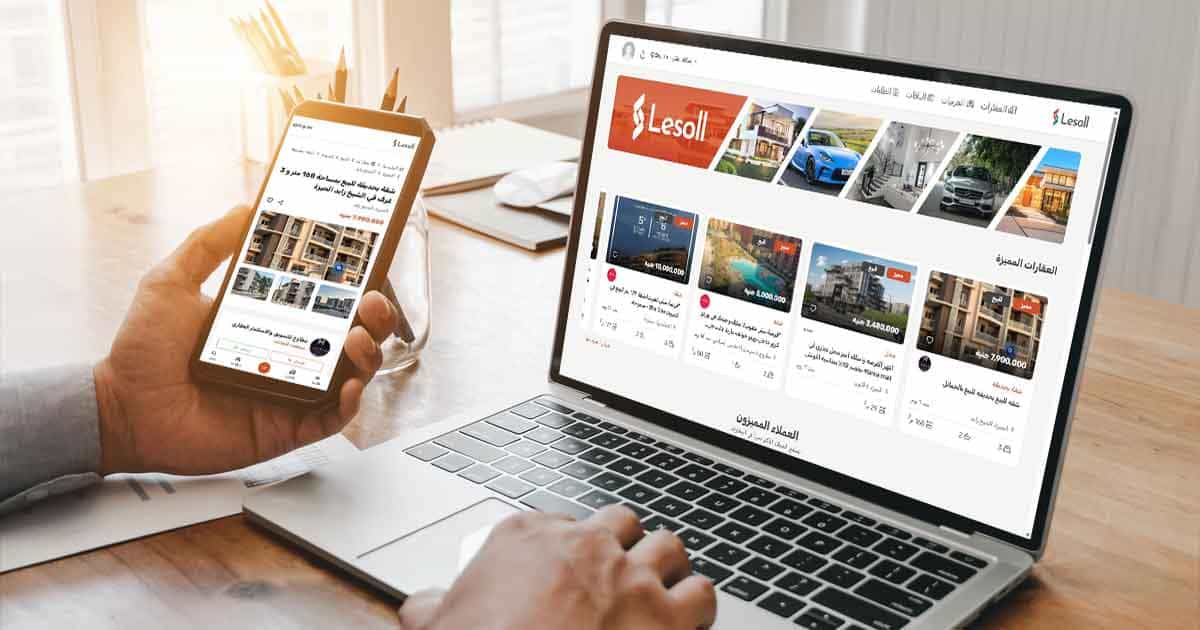 منصة ليسول أفضل موقع تأجير سيارات وعقارات في مصر